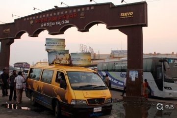 Paathshala Movie My Paathshala Contest Photos